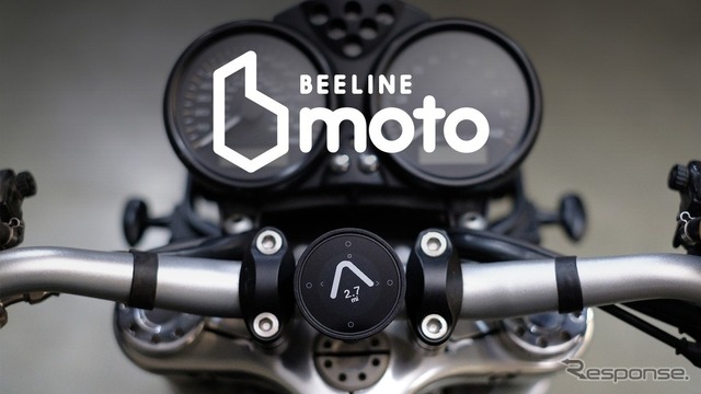 バイク専用ナビ Beeline Moto(ビーライン・モト)