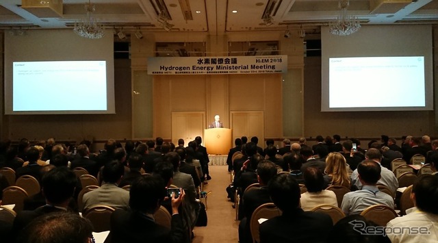 水素閣僚会議の民間セッションの様子