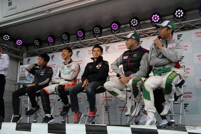JAF鈴鹿グランプリ オフィシャルステージ