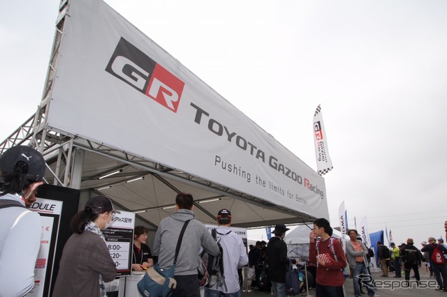 TOYOTA GAZOO Racingブース イメージ