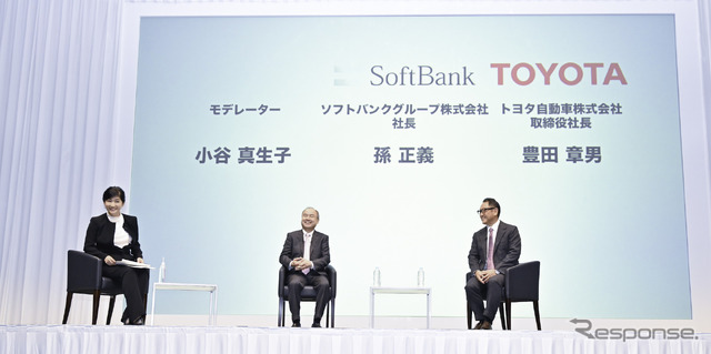 トヨタとソフトバンクが提携を発表（10月4日）