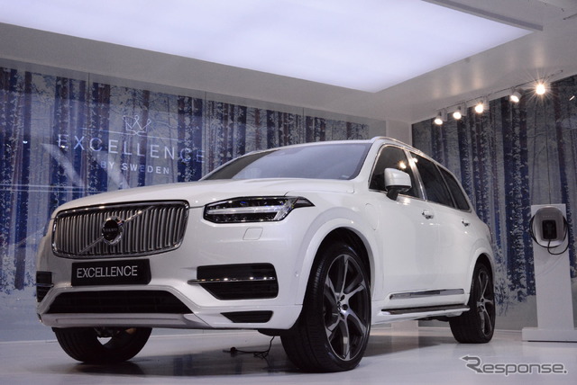 ボルボXC90