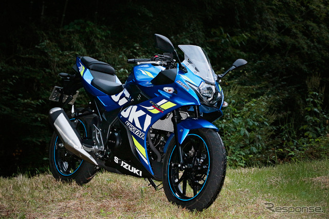 スズキ GSX250R