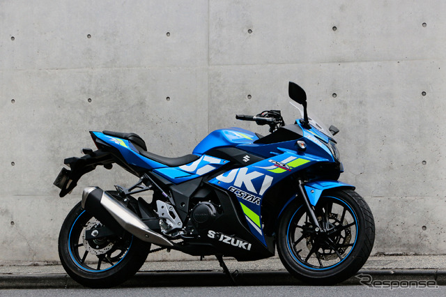 スズキ GSX250R