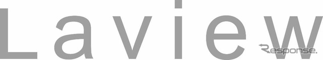 愛称となる『Laview』のロゴ。「L」は「贅沢(Luxury)なリビング(Living)のような空間」、「a」は「矢(arrow)のような速達性」、「view」は「大きな窓から移りゆく眺望(view)」を意味する。