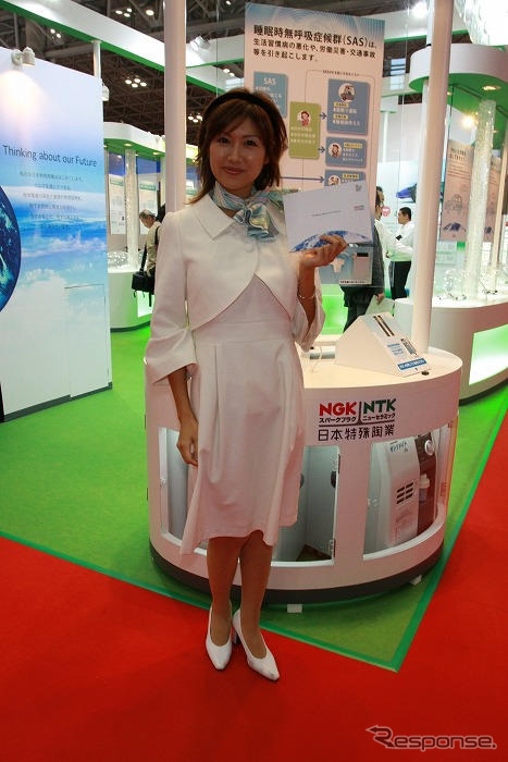 【東京モーターショー07】コンパニオン写真蔵…NGK