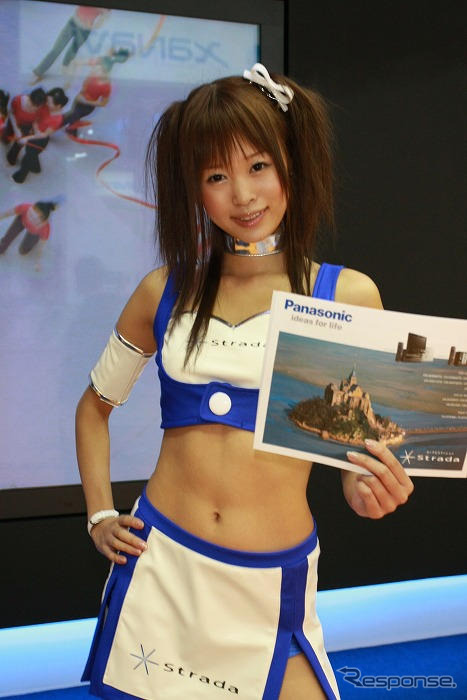 【東京モーターショー07】コンパニオン写真蔵…パナソニック その3