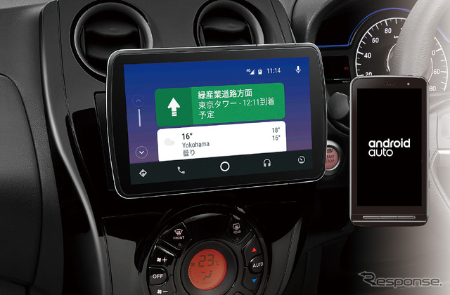 『CN-F1XVD』ではAndroid Autoにも対応する