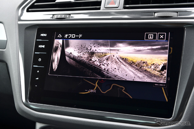 VW ティグアンTDI 4モーション R-ライン(Tiguan TDI 4MOTION R-LINE)