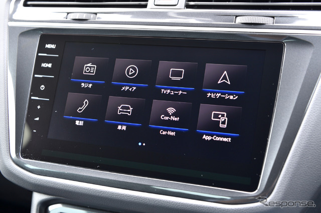 VW ティグアンTDI 4モーション R-ライン(Tiguan TDI 4MOTION R-LINE)