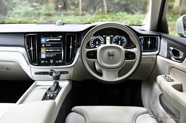ボルボ 新型 V60(VOLVO V60)