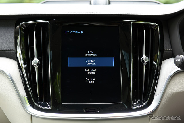 ボルボ 新型 V60(VOLVO V60)