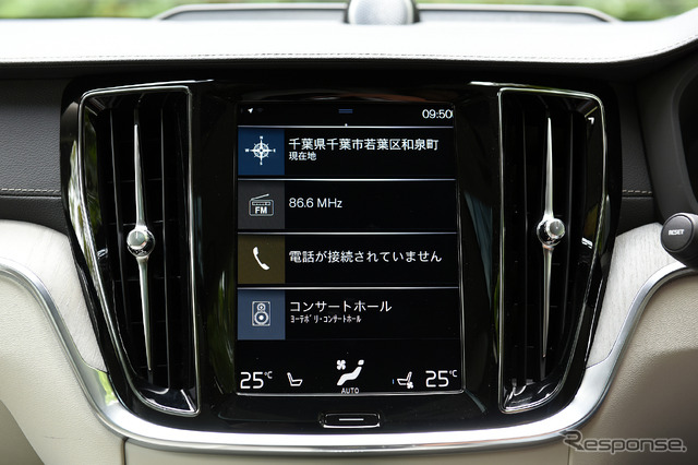 ボルボ 新型 V60(VOLVO V60)