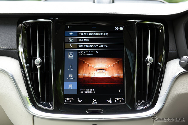 ボルボ 新型 V60(VOLVO V60)
