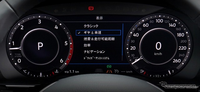 VWパサート・オールトラック TDI 4モーション アドバンス デジタルメータークラスター“Active Info Display