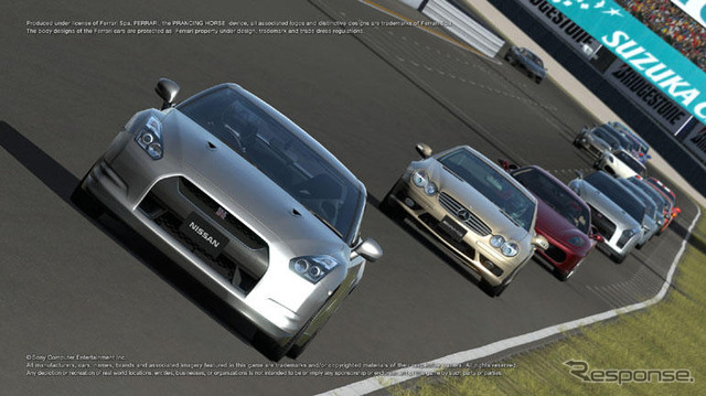 グランツーリスモ 検定…GT-R 本物に乗れる、PS3がもらえる