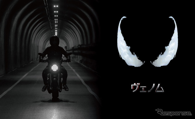 ドゥカティ スクランブラーが登場する新作映画『ヴェノム』 (c) 2018 Sony Pictures Digital Productions Inc. All rights reserved