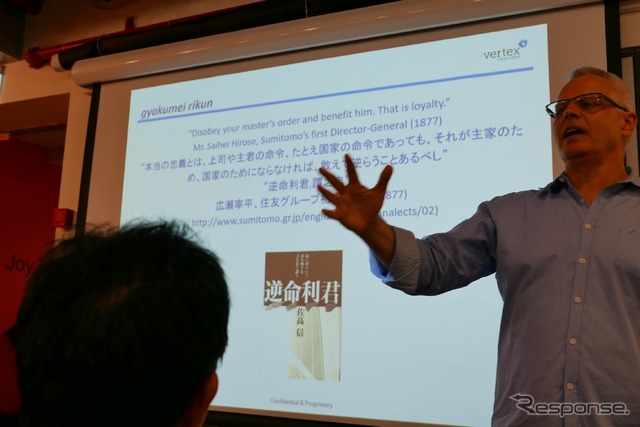 イスラエルでイノベーションプラットフォーム事業を展開するAniwoがツアーを開催。歴史や最新スタートアップ事情を見た