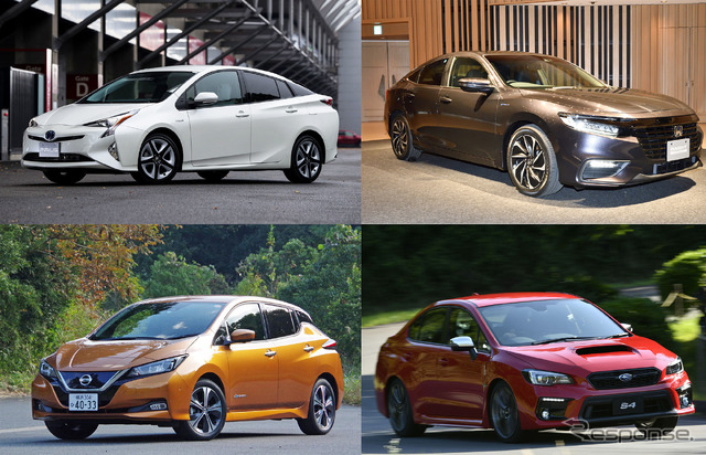 進化する自動車安全技術、 4メーカーの違いは？…ホンダ、トヨタ、日産、スバル 比較解説