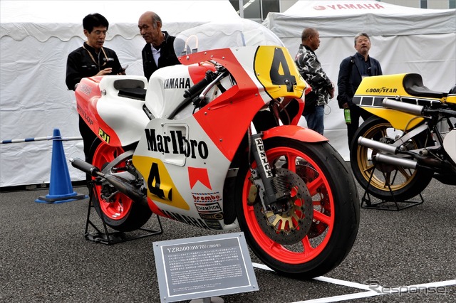 ヤマハ YZR500 OW70