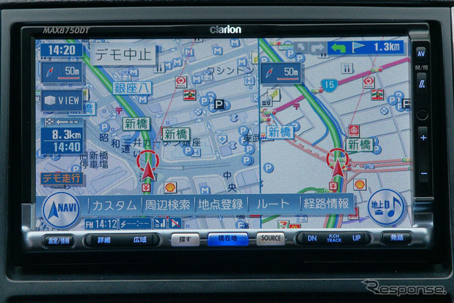 【クラリオン MAX8750HD 使ってみた】ビジュアルと使いやすさにこだわったナビ機能