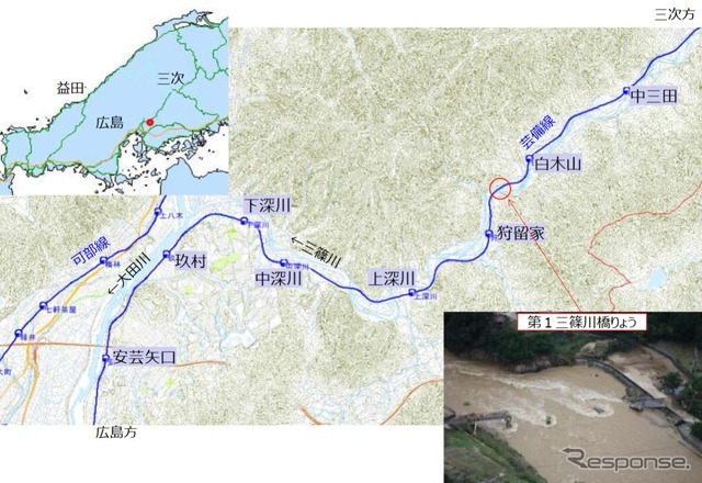 流出した芸備線第1三篠川橋りょうの位置。