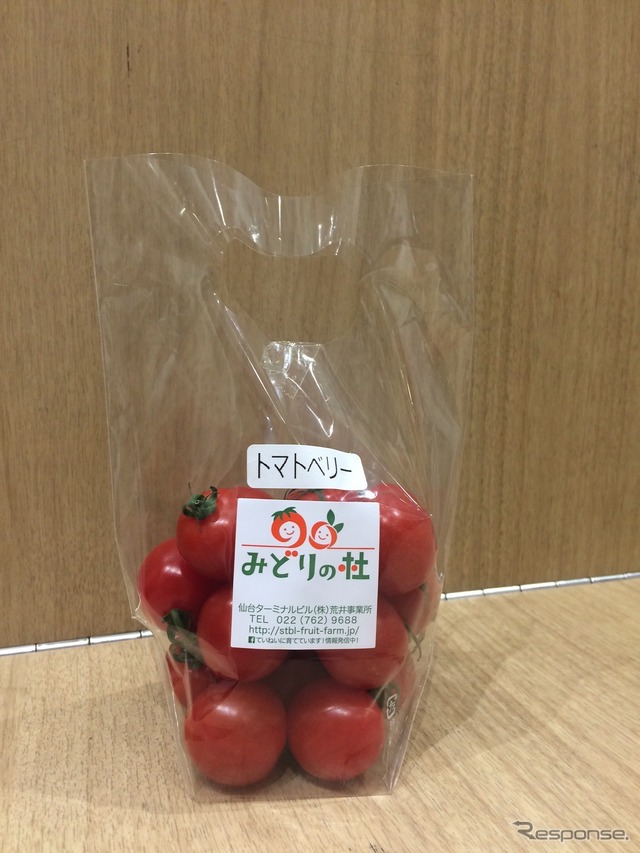 ミニトマト