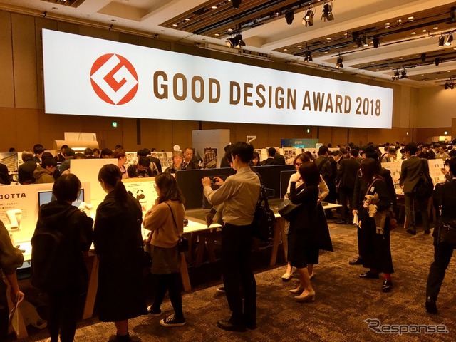 GOOD DESIGN EXHIBITION 2018