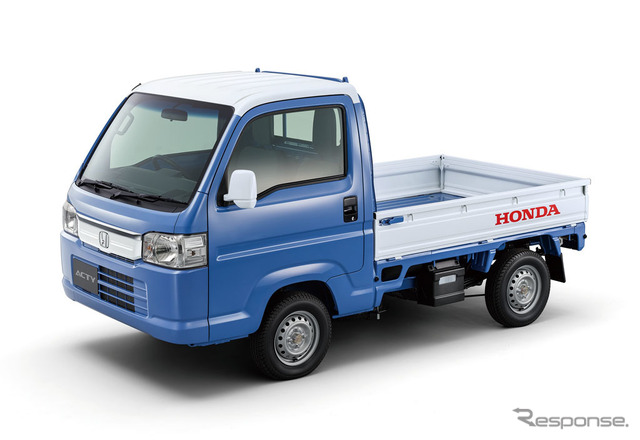ホンダ アクティ トラック 特別仕様車 タウン スピリットカラースタイル(ベイブルー×ホワイト)