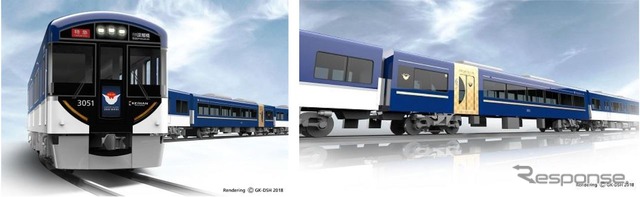 3000系プレミアムカーのデザイン。従来車は2+1列のセミクロスシートで、クロスシートは自動転換式となっている。