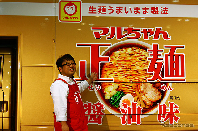 マルちゃん正麺GO!公開イベントで登場したキャイ~ン天野ひろゆき(2018年11月08日)