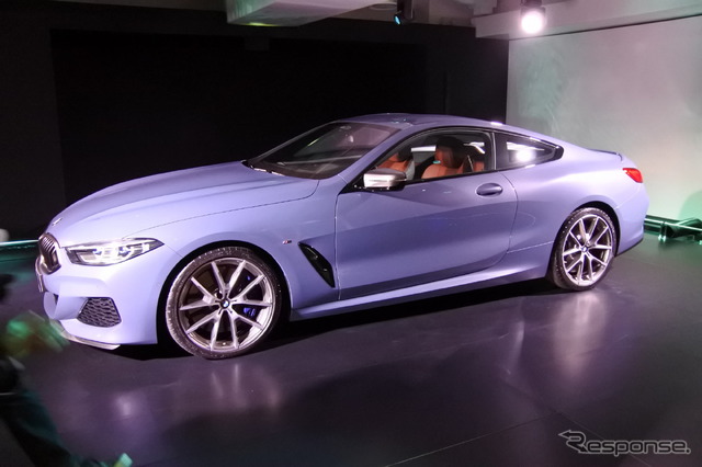 BMW M850i xDrive