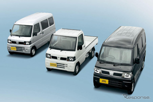 日産 クリッパー と クリッパーリオ 一部改良…内装色を変更