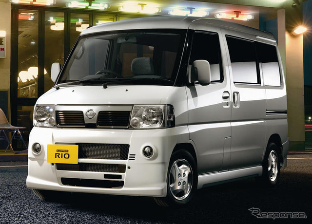 日産 クリッパー と クリッパーリオ 一部改良…内装色を変更