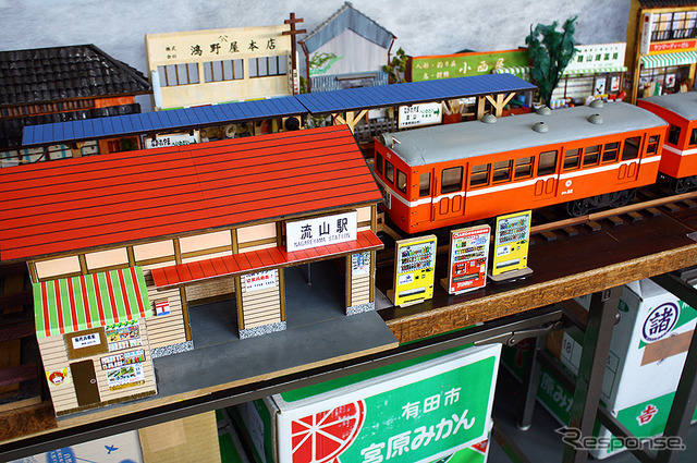 流鉄一般開放イベント「流鉄の鉄道の日!!」(流山駅 11月10日)