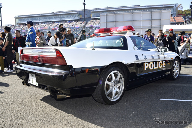 ホンダNSXのパトカー