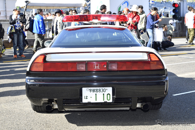 ホンダNSXのパトカー