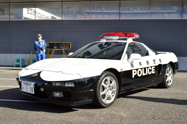 ホンダNSXのパトカー