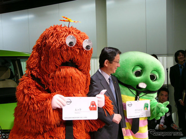 【日産 セレナ 改良】ガチャピンとムックが特別宣伝部員に就任