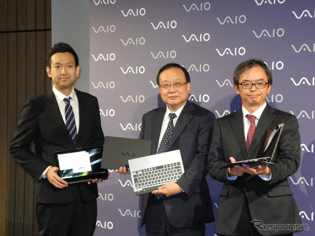 (左から)VAIO商品企画担当の黒崎大輔氏、吉田秀俊社長、林薫執行役員