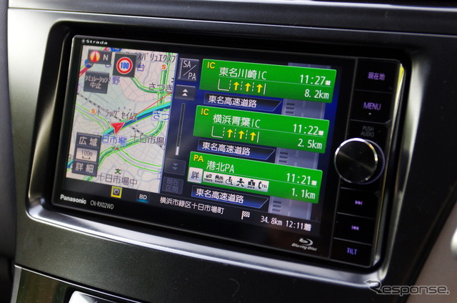 パナソニック ストラーダ 美優Navi CN-RX02WD(2015年)
