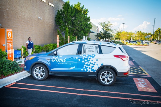 フォードモーターとウォルマートが提携して自動運転車による配達サービスの実証実験を開始