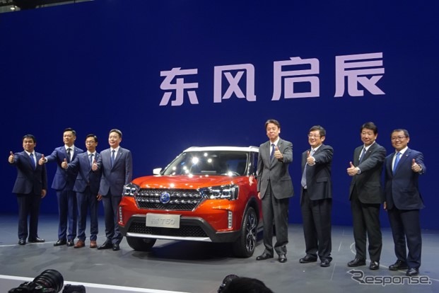 T60発表（広州モーターショー2018）