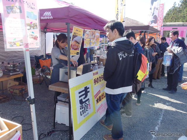 秩父からあげきすけ食堂