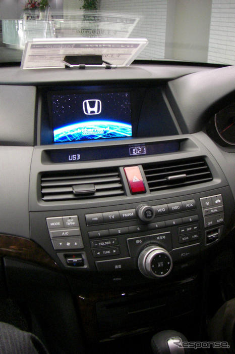 【ホンダ インスパイア 新型発表】iPod操作を“プロコマ”で再現!