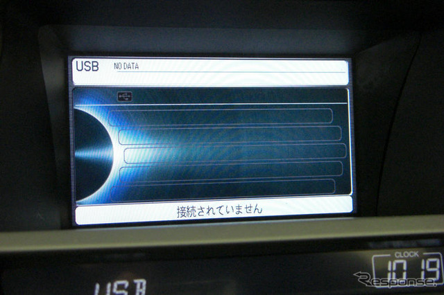 【ホンダ インスパイア 新型発表】iPod操作を“プロコマ”で再現!