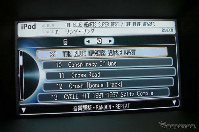 【ホンダ インスパイア 新型発表】iPod操作を“プロコマ”で再現!