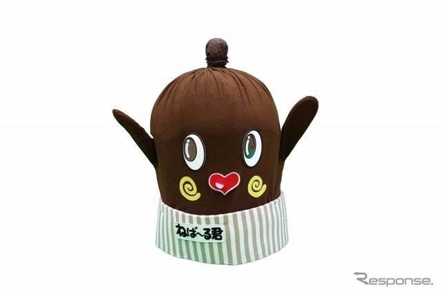 ねば~る君(茨城県)