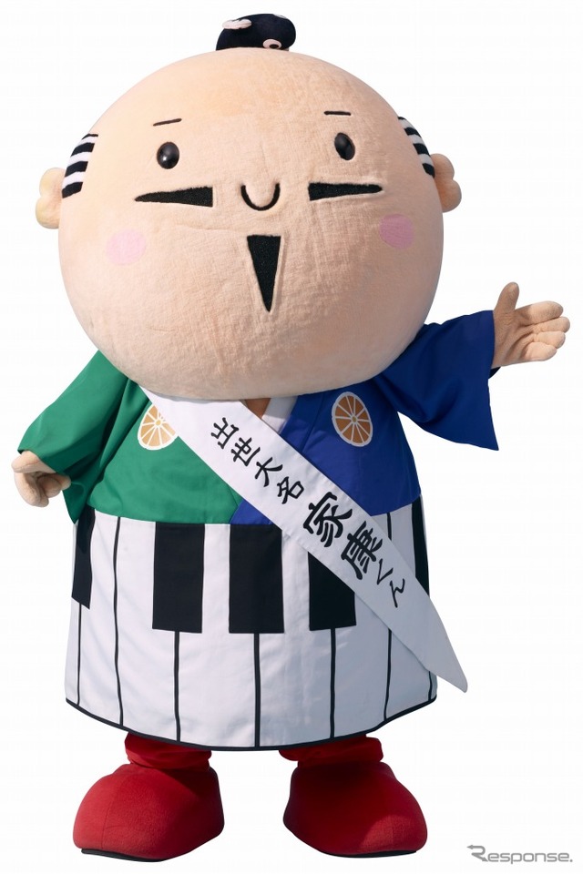 出世大名 家康くん(静岡県浜松市)