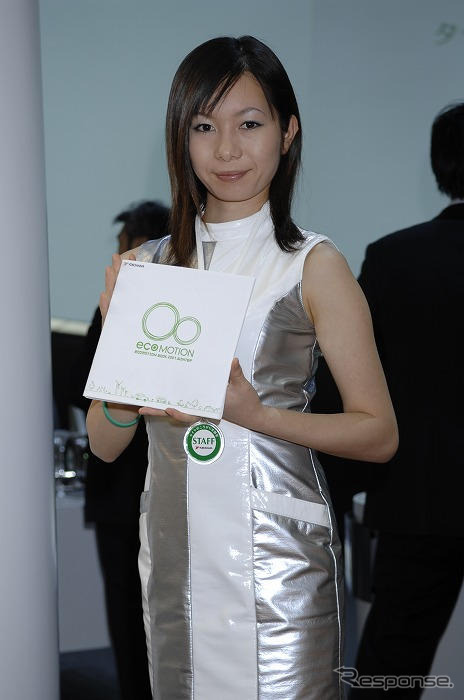 【東京モーターショー07】コンパニオン写真蔵…横浜ゴム その3